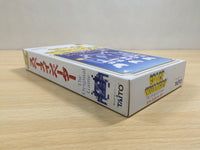 UE9541 Space Invaders The Original Game BOXED SNES Super Famicom Japan