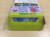 UE9542 Shounin yo, Taishi wo Idake!! BOXED SNES Super Famicom Japan