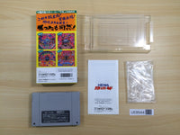 UE9544 Heiwa Pachinko World BOXED SNES Super Famicom Japan