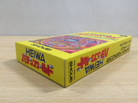 UE9544 Heiwa Pachinko World BOXED SNES Super Famicom Japan