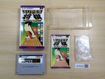 UE9545 Super Shogi BOXED SNES Super Famicom Japan