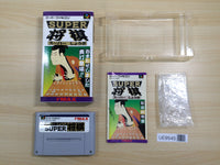 UE9545 Super Shogi BOXED SNES Super Famicom Japan