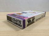 UE9545 Super Shogi BOXED SNES Super Famicom Japan