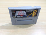 UE9546 Super Power League 4 Baseball BOXED SNES Super Famicom Japan