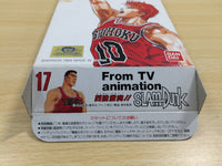 UE9547 Slam Dunk Yonkyou GekitotsuShueisha Limited BOXED SNES Super Famicom Japan