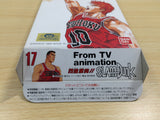 UE9547 Slam Dunk Yonkyou GekitotsuShueisha Limited BOXED SNES Super Famicom Japan