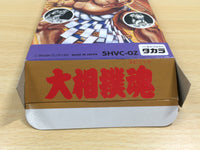 UE9548 Spirit Ozumo Damashii Sumo BOXED SNES Super Famicom Japan