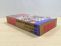 UE9548 Spirit Ozumo Damashii Sumo BOXED SNES Super Famicom Japan