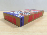 UE9548 Spirit Ozumo Damashii Sumo BOXED SNES Super Famicom Japan
