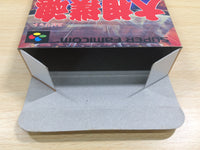 UE9548 Spirit Ozumo Damashii Sumo BOXED SNES Super Famicom Japan