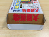 UE9548 Spirit Ozumo Damashii Sumo BOXED SNES Super Famicom Japan