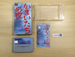 UE9549 Banshee's Last Cry Kamaitachi no Yoru BOXED SNES Super Famicom Japan