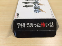 UE9550 Gakkou de Atta Kowai Hanashi BOXED SNES Super Famicom Japan