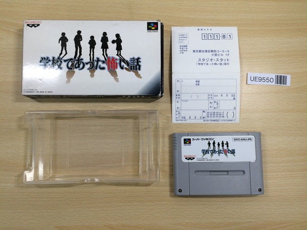UE9550 Gakkou de Atta Kowai Hanashi BOXED SNES Super Famicom Japan