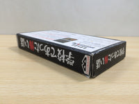UE9550 Gakkou de Atta Kowai Hanashi BOXED SNES Super Famicom Japan
