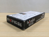 UE9550 Gakkou de Atta Kowai Hanashi BOXED SNES Super Famicom Japan