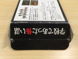 UE9550 Gakkou de Atta Kowai Hanashi BOXED SNES Super Famicom Japan