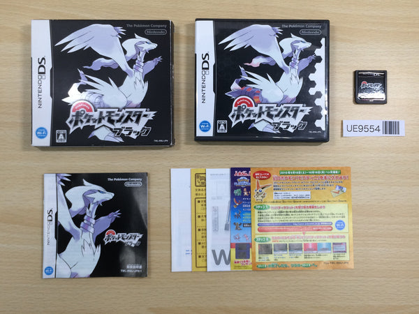 UE9554 Pokemon Black BOXED Nintendo DS Japan