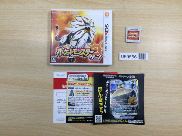 UE9556 Pokemon Pocket Monster Sun BOXED Nintendo 3DS Japan