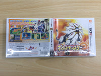 UE9556 Pokemon Pocket Monster Sun BOXED Nintendo 3DS Japan