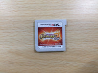 UE9556 Pokemon Pocket Monster Sun BOXED Nintendo 3DS Japan