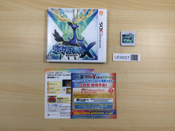 UE9557 Pokemon Pocket Monster X BOXED Nintendo 3DS Japan