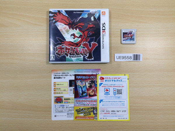 UE9558 Pokemon Pocket Monster Y BOXED Nintendo 3DS Japan
