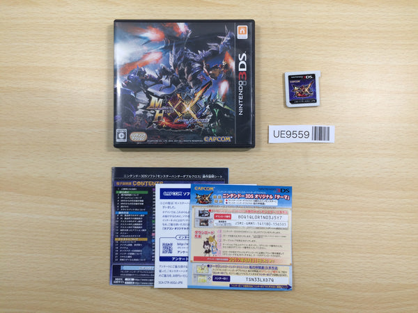 UE9559 Monster Hunter XX BOXED Nintendo 3DS Japan