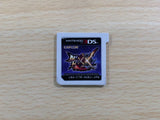 UE9559 Monster Hunter XX BOXED Nintendo 3DS Japan