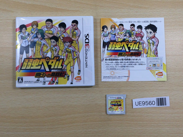 UE9560 Yowamushi Pedal: High Cadence Towards Tomorrow BOXED Nintendo 3DS Japan