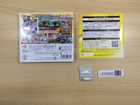 UE9560 Yowamushi Pedal: High Cadence Towards Tomorrow BOXED Nintendo 3DS Japan