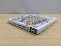 UE9560 Yowamushi Pedal: High Cadence Towards Tomorrow BOXED Nintendo 3DS Japan