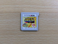 UE9560 Yowamushi Pedal: High Cadence Towards Tomorrow BOXED Nintendo 3DS Japan