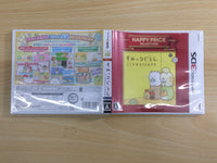 UE9561 Sumikko Gurashi: This is My Comfortable Place BOXED Nintendo 3DS Japan