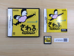 UE9565 WarioWare Touched! BOXED Nintendo DS Japan