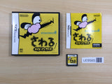 UE9565 WarioWare Touched! BOXED Nintendo DS Japan