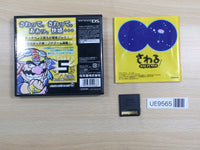 UE9565 WarioWare Touched! BOXED Nintendo DS Japan
