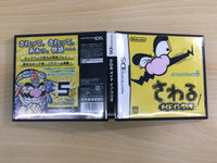 UE9565 WarioWare Touched! BOXED Nintendo DS Japan