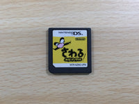 UE9565 WarioWare Touched! BOXED Nintendo DS Japan