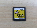 UE9566 WarioWare Touched! BOXED Nintendo DS Japan