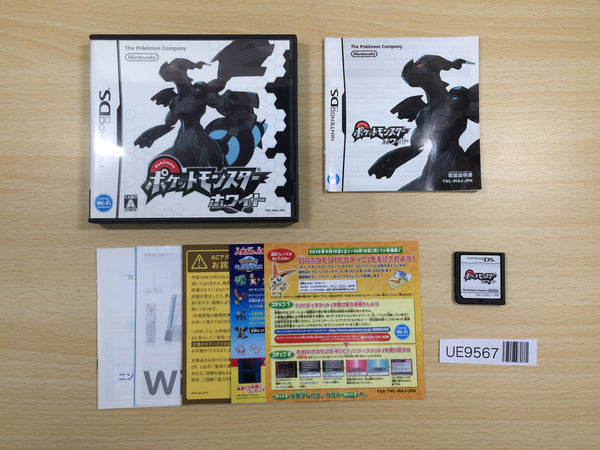 UE9567 Pokemon White BOXED Nintendo DS Japan