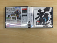 UE9567 Pokemon White BOXED Nintendo DS Japan