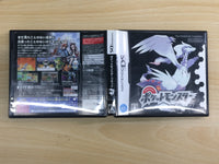 UE9570 Pokemon Black BOXED Nintendo DS Japan