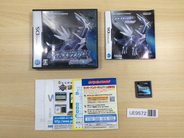 UE9572 Pokemon Diamond BOXED Nintendo DS Japan