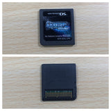 UE9572 Pokemon Diamond BOXED Nintendo DS Japan