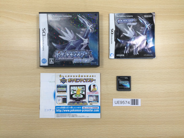 UE9574 Pokemon Diamond BOXED Nintendo DS Japan