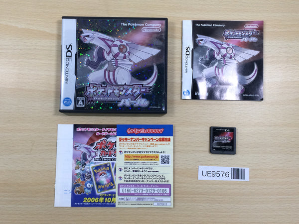UE9576 Pokemon Pearl BOXED Nintendo DS Japan