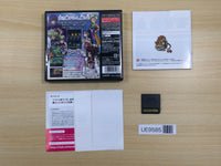 UE9585 Dragon Quest V Tenkuu no Hanayome BOXED Nintendo DS Japan
