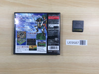 UE9587 Dragon Quest 4 BOXED Nintendo DS Japan