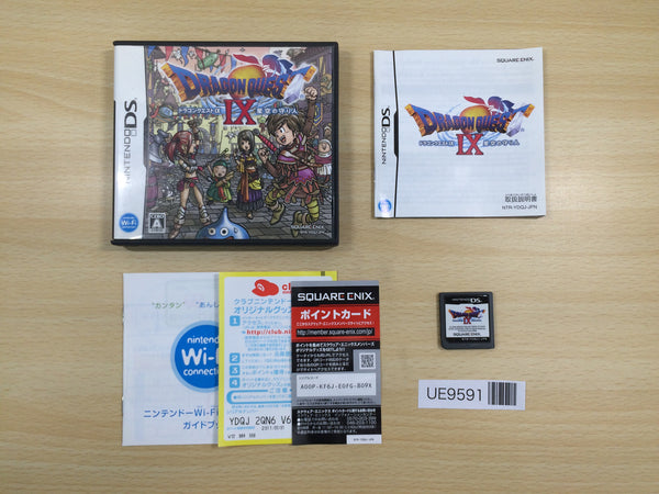 UE9591 Dragon Quest IX Sentinels of the Starry Skies BOXED Nintendo DS Japan